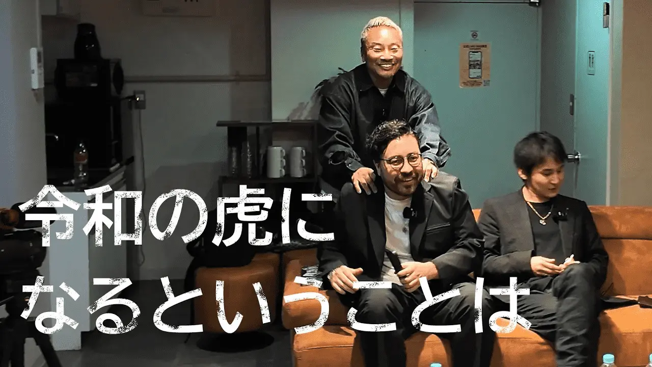 実際のプレビューの様子は関口ケントドキュメンタリーで公開中