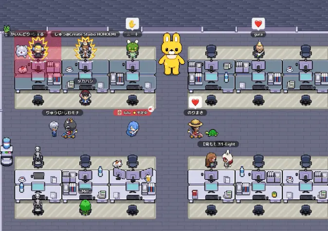 属人性ある編集スキルが身につく