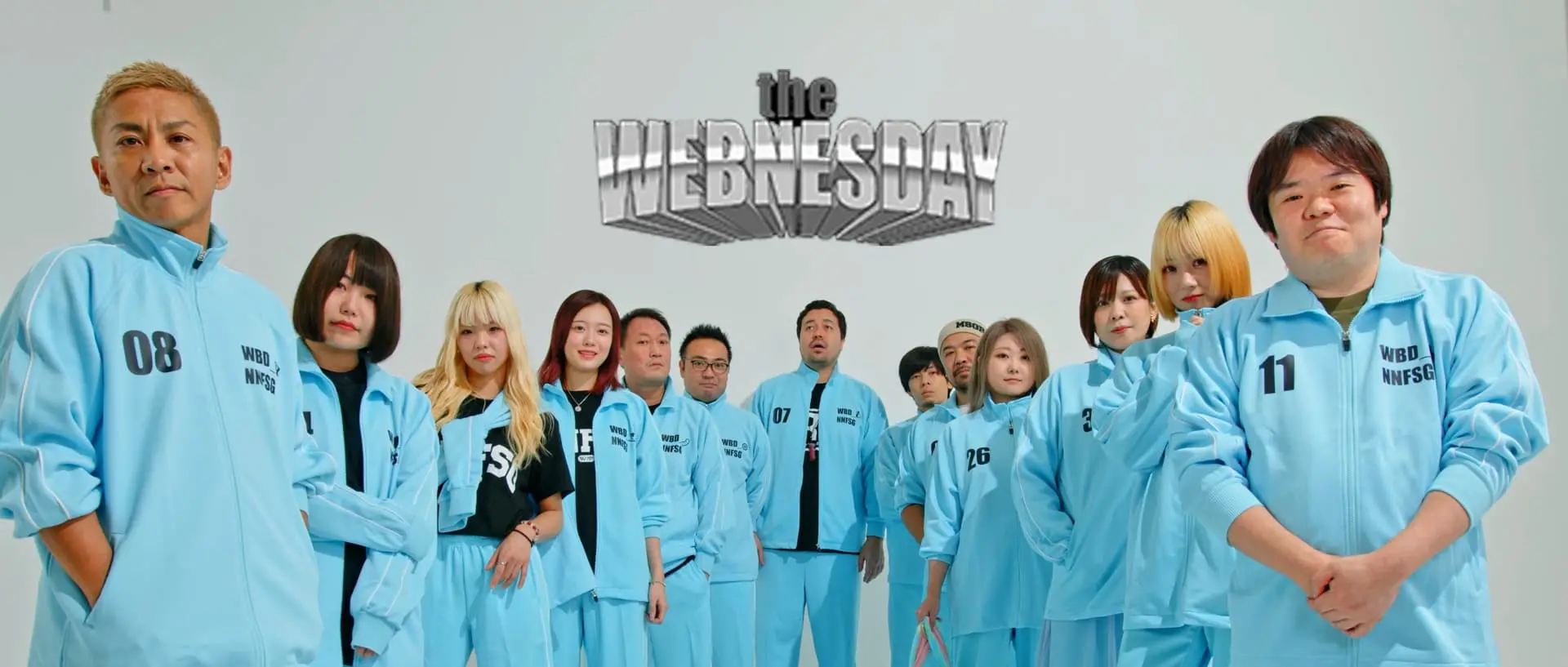 株式会社Webnesday