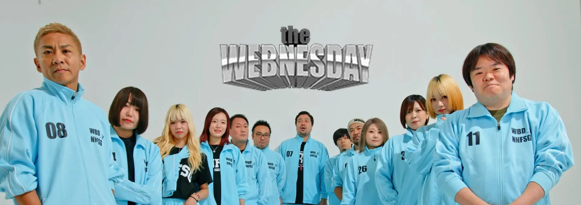 株式会社Webnesday